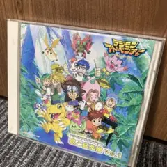 2025年最新】デジモンアドベンチャー 歌と音楽集 ver.1の人気
