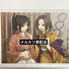 オトメイト スチルコレクション 薄桜鬼 千鶴 千