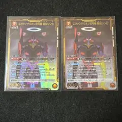 Item thumbnail for item 866cfe7c-6620-456d-bc12-aae2ef0a5e31