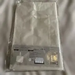 3COINS シアーボックスバッグ　Ｌ