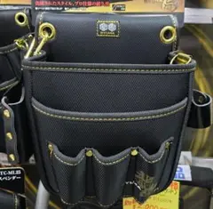 Item thumbnail for item fd5a53be-24bc-4fb2-ab9e-a9e27eab4b16