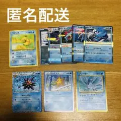 ポケモンカード 水タイプまとめ Classic ゲリラ アド