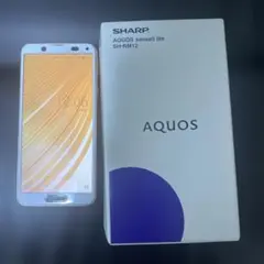 SH-RM12 AQUOS sense3 lite 64GB