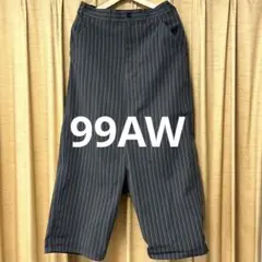 COMME des GARCONS 1999AW サルエルパンツ