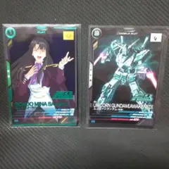 ロンド・ミナ・サハク　箔　ユニコーンガンダム(覚醒)　大会プロモ