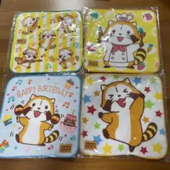 Item thumbnail for item 3e652e07-f985-4a85-a5c0-068285d03d75