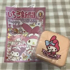 Item thumbnail for item 4e96e670-cdd3-4564-80fa-6c90a628e6ac