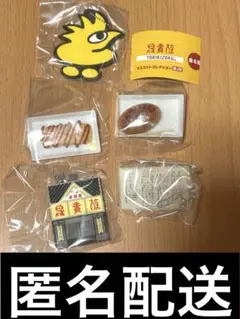 鳥貴族 ガチャガチャ 第2弾