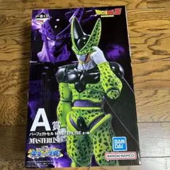 Item thumbnail for item 0998b9a5-4831-4296-96d5-6a1d11f78fc1