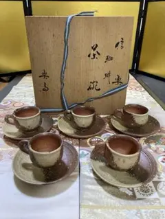 Item thumbnail for item a5a3a8a9-872a-4aa8-8087-83df728a7d45