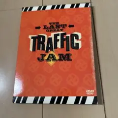 TRAFFIC/THE LAST GREAT JAM dvd