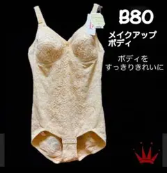 Item thumbnail for item 346fa27b-dbbc-48ac-a533-8318c462c464
