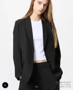 【新品未使用】感動ジャケット　黒　UNIQLO レディース　テーラード Mサイズ