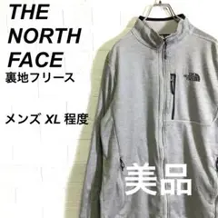 Item thumbnail for item 89378305-22eb-4636-a287-ec3b31c33381