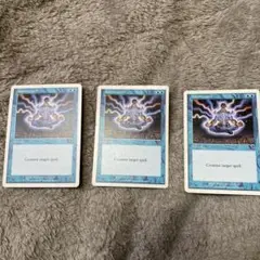 Counterspell 3枚セット スリーブ入り