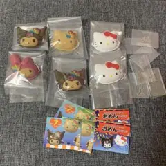サンリオ ミニチュア おめん コレクション ガチャ ハローキティ