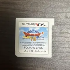 ドラゴンクエスト8 ニンテンドー3DS
