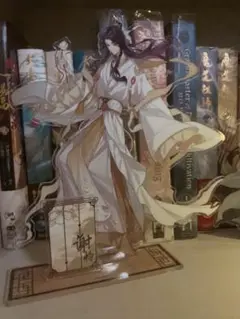 天官賜福　謝怜　アクリルスタンド　端午
