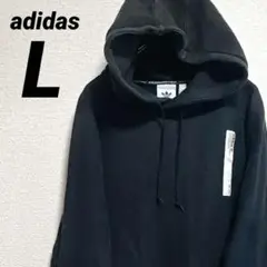 【USED】adidas アディダス プルオーバー パーカー フーディ 黒 L