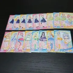 ひみつのアイプリ リング2弾 星2コンプリート