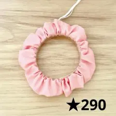 Item thumbnail for item 85c4439b-f729-4332-92d6-a927a506291b