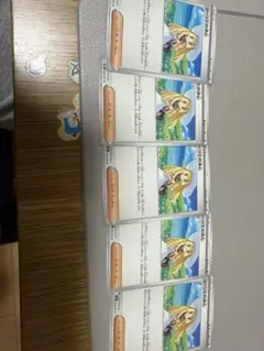 リーリエの決心　U 5枚セット