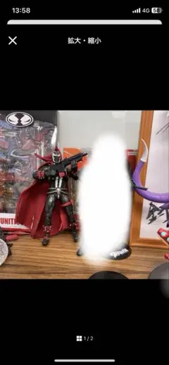 2025年最新】Spawn コールオブデューティの人気アイテム - メルカリ