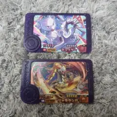 ポケモンフレンダ　ミュウツー　ジャラランガ