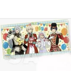 あんスタ　AGF ビッグタオル