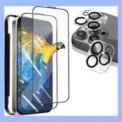 iPhone15 Pro フィルム ガイド枠付き 2枚