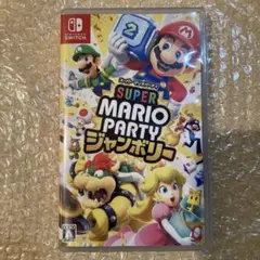 Switch スーパーマリオパーティ ジャンボリー