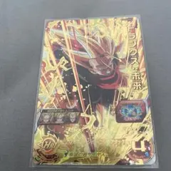スーパードラゴンボールヒーローズ トランクス UM4-046