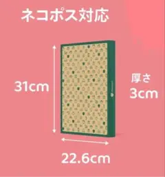 Item thumbnail for item a247f035-209e-4605-8474-389f1e479e6b