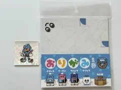川崎フロンターレ 折り紙シールセット