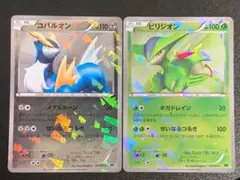 ビリジオン バトル強化デッキ ビリジオン BK 013/014 ビリジオン バトル強化デッキ ビリジオン BK 013/014 - メルカリ