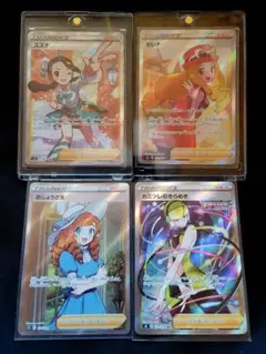ポケモン セレナSR スズナSR おじょうさまSR カミツレSR