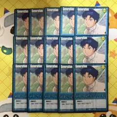 ガンダムウォー　タシロの賭け3枚セット プレゼントを選ぼう！ ガンダムウォー 今季一番 タシロの賭け3枚