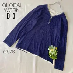 Item thumbnail for item 34a5bece-5f85-40a8-9499-145fa0ccdba4
