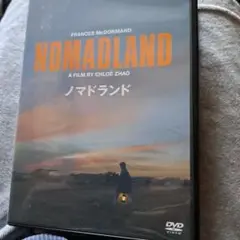 ノマドランド DVD
