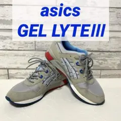 asics アシックス GEL LYTEⅢ ゲルライト3 27.0cm