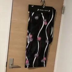 Item thumbnail for item 0723b76f-646f-448a-9170-5178c15e4162