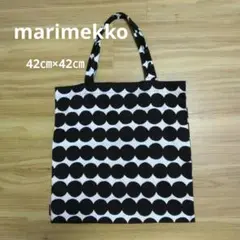 marimekko バッグ