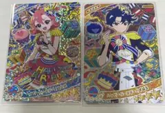 ひみつのアイプリ 星4ハッピーバースデー!すばる おとめ