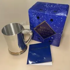 ロイヤルセランゴール　Royal Selangor 【未使用】 錫製ビアマグ