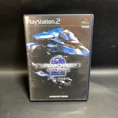 アーマード・コア2 PS2