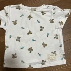 プティマイン　90サイズ