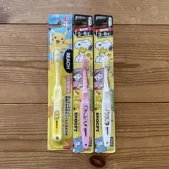ピカチュウ・スヌーピー 歯ブラシセット