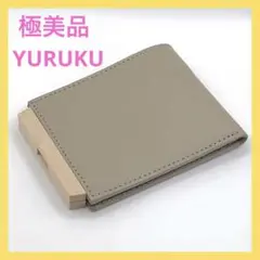Item thumbnail for item 673f8370-dd43-4677-98bd-229898a0d8c2