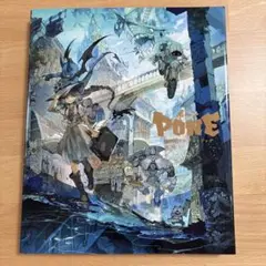 Item thumbnail for item c608a5a9-e0e2-463d-be98-093a9a29c5f1