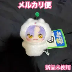 Item thumbnail for item 3900aed2-f201-46d4-89c3-819b6c5a1ebf